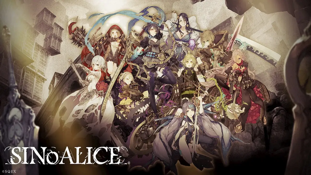 SINoALICE נכשלה ברכישת נתונים מוסברת שגיאה