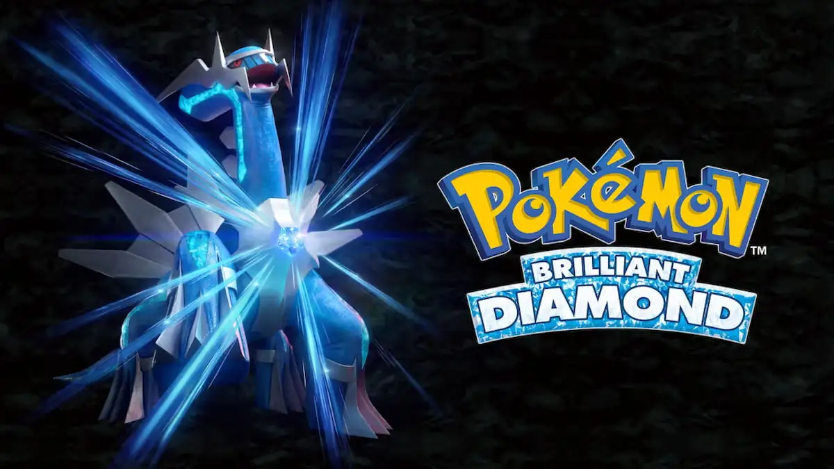 האם Pokémon Home יעבוד עם Pokémon Brilliant Diamond ו