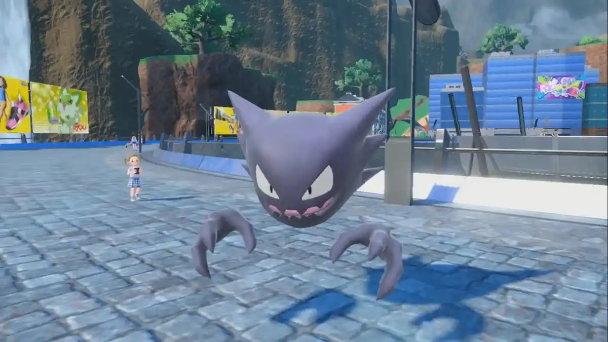 איך להתפתח Haunter ל